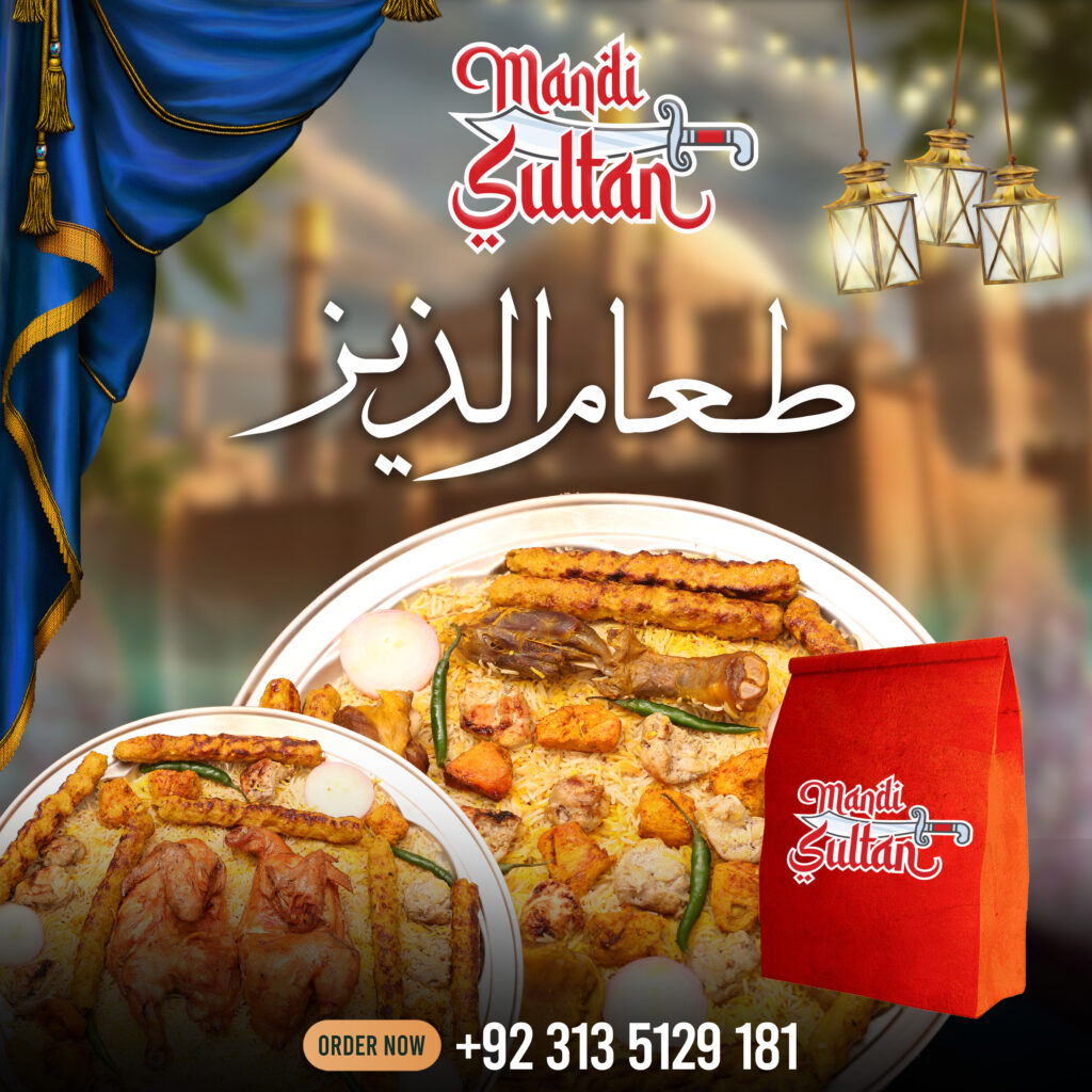 Restaurant Food Promotion Poster