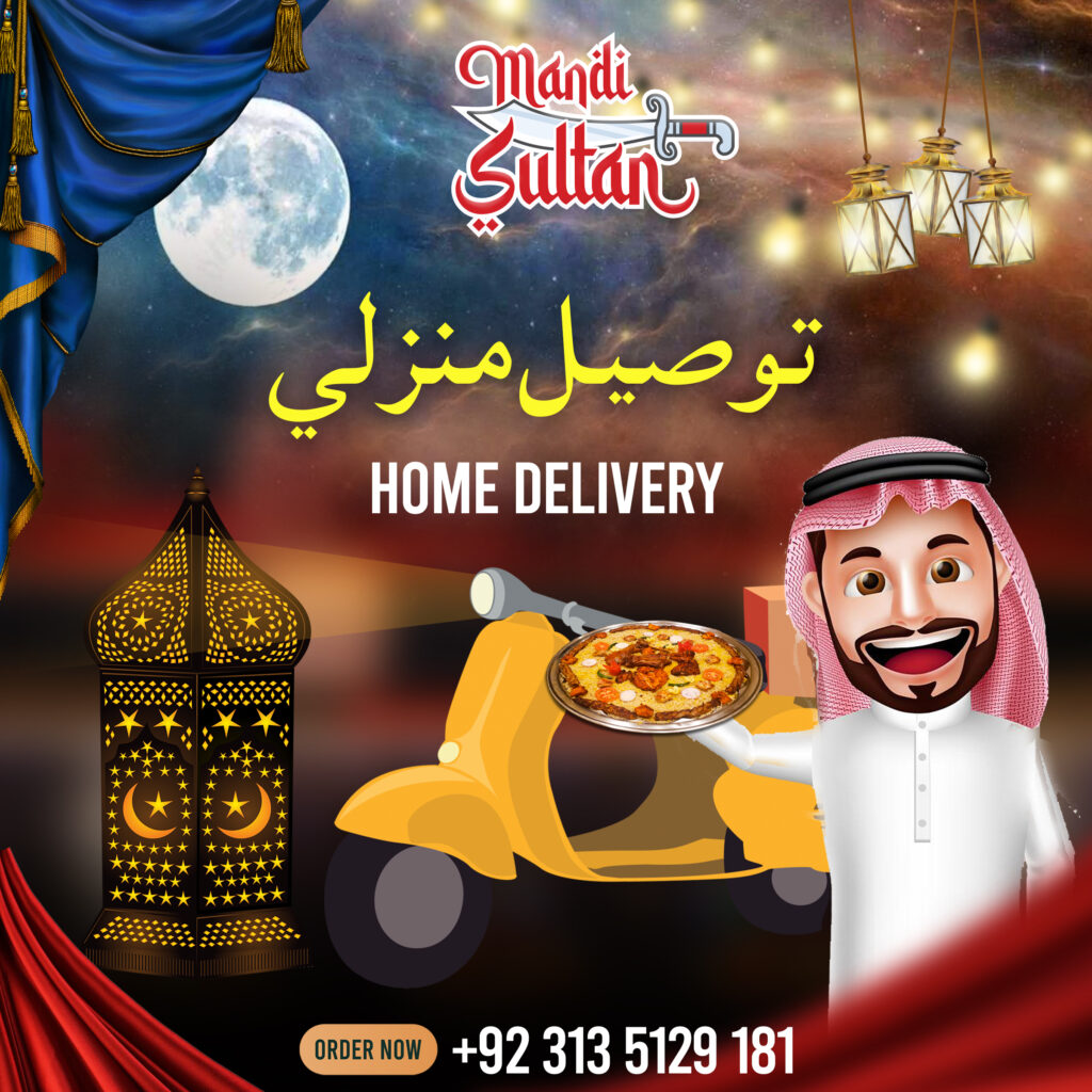 Restaurant Food Promotion Poster