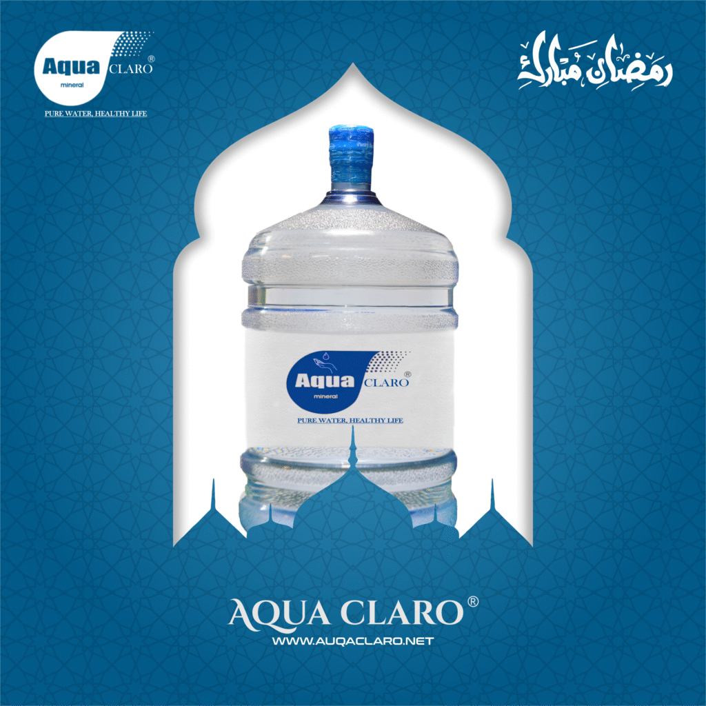 Premium Mineral Water Bottle Design